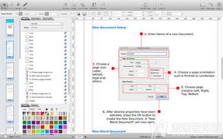 Dru for mac Dru mac平面图形设计软件 V1.6.3 未来软件园mac下载中心